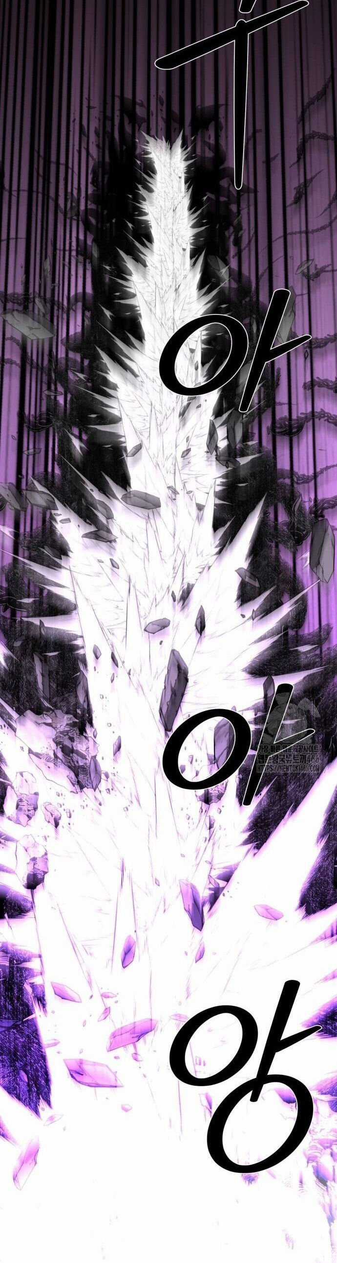 Nhân Vật Chính Ẩn Giấu Sức Mạnh Chapter 73 trang 72