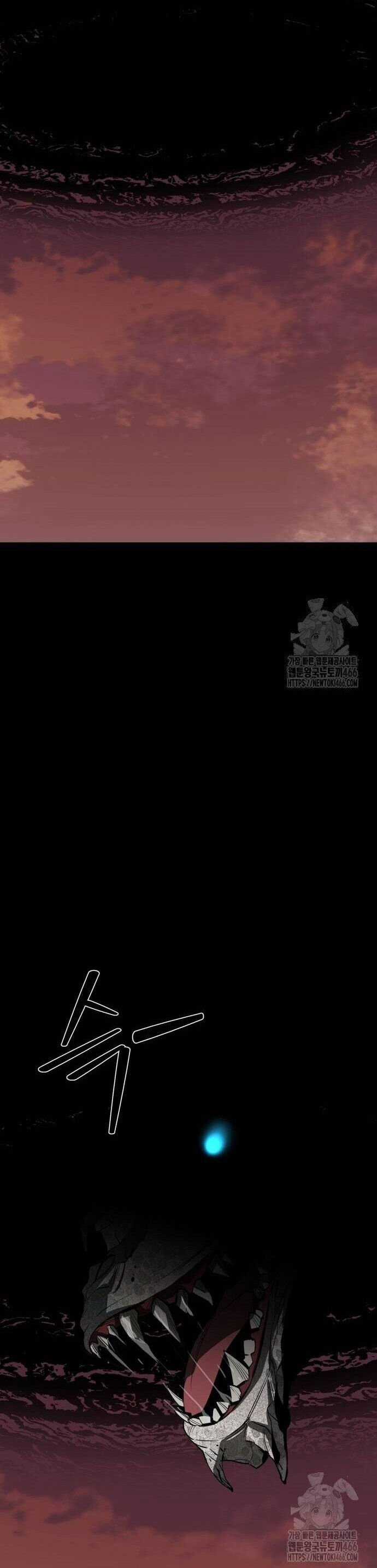 Nhân Vật Chính Ẩn Giấu Sức Mạnh Chapter 73 trang 75