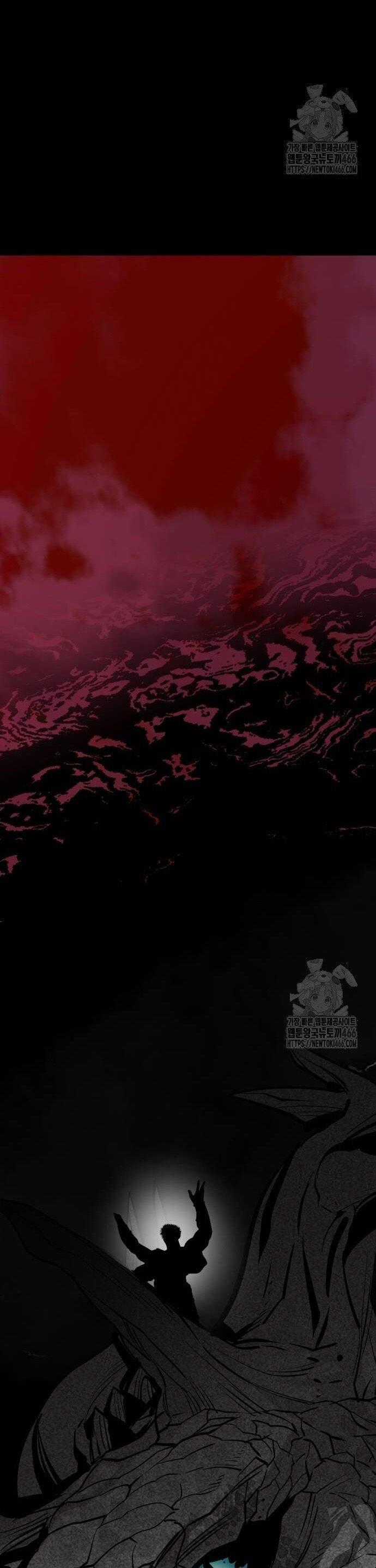 Nhân Vật Chính Ẩn Giấu Sức Mạnh Chapter 73 trang 77