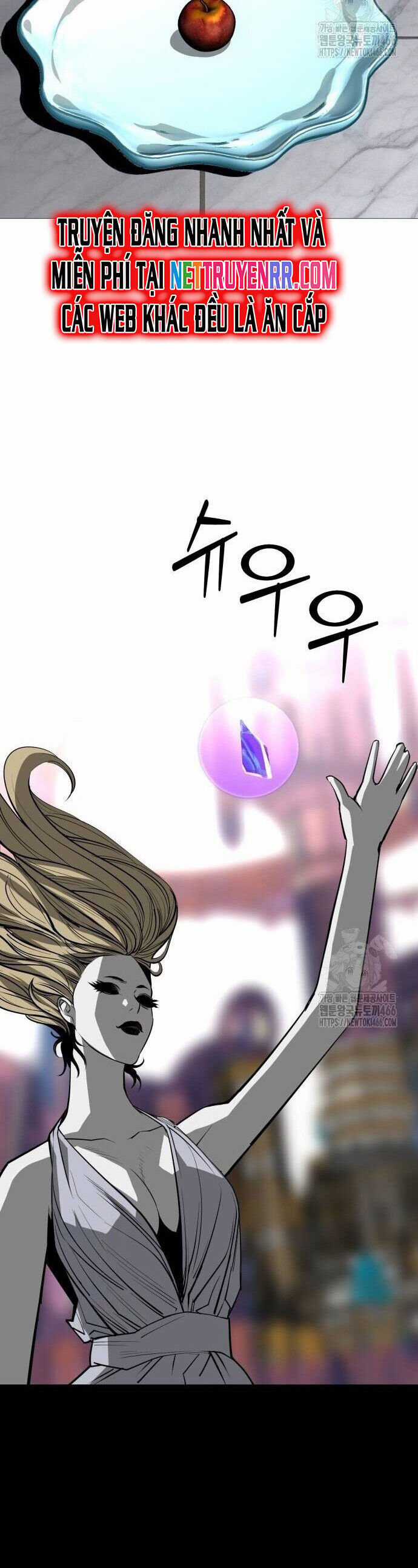 Nhân Vật Chính Ẩn Giấu Sức Mạnh Chapter 73 trang 9