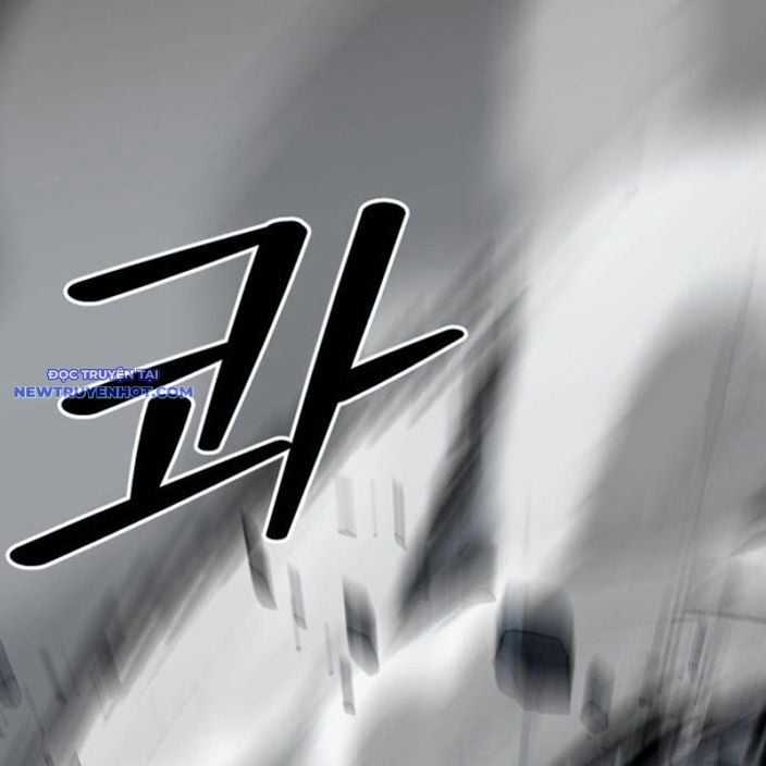 Nhân Vật Chính Ẩn Giấu Sức Mạnh Chapter 74 trang 107