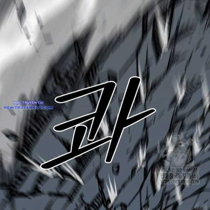 Nhân Vật Chính Ẩn Giấu Sức Mạnh Chapter 74 trang 108