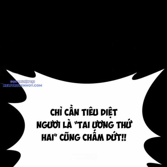 Nhân Vật Chính Ẩn Giấu Sức Mạnh Chapter 74 trang 12