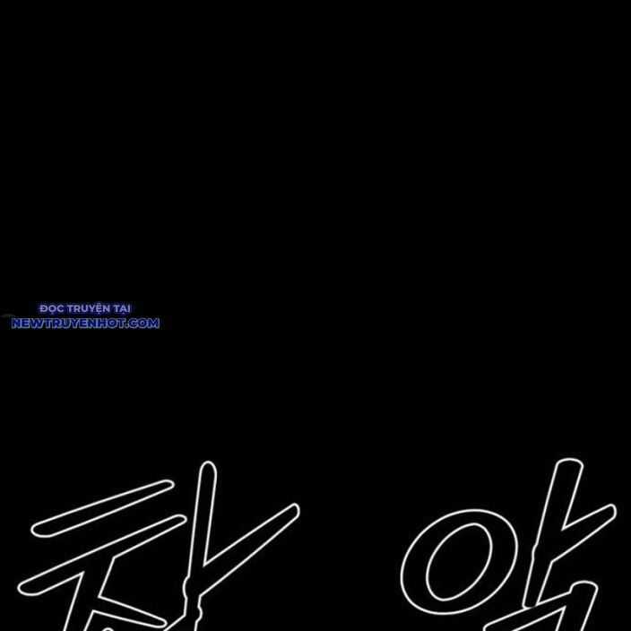 Nhân Vật Chính Ẩn Giấu Sức Mạnh Chapter 74 trang 146