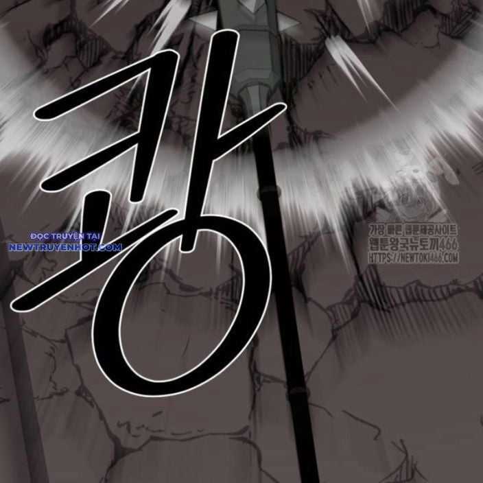 Nhân Vật Chính Ẩn Giấu Sức Mạnh Chapter 74 trang 201