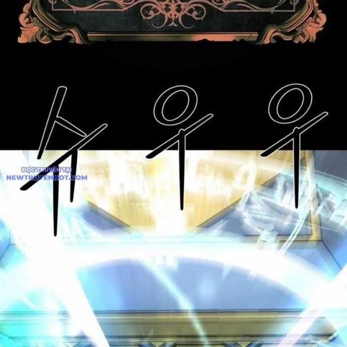 Nhân Vật Chính Ẩn Giấu Sức Mạnh Chapter 74 trang 230