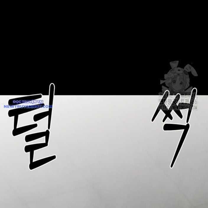 Nhân Vật Chính Ẩn Giấu Sức Mạnh Chapter 74 trang 252