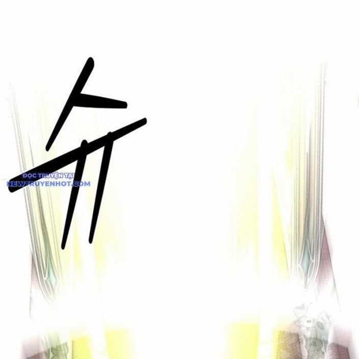 Nhân Vật Chính Ẩn Giấu Sức Mạnh Chapter 74 trang 270