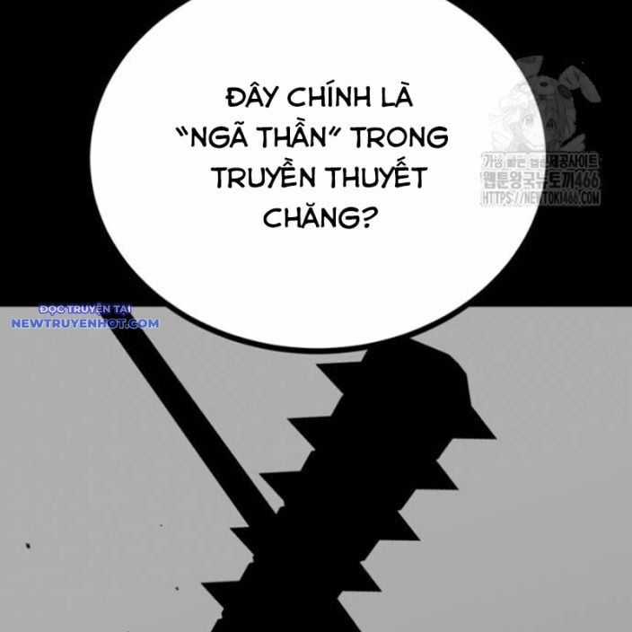 Nhân Vật Chính Ẩn Giấu Sức Mạnh Chapter 74 trang 287