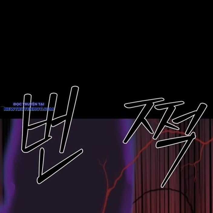 Nhân Vật Chính Ẩn Giấu Sức Mạnh Chapter 74 trang 297