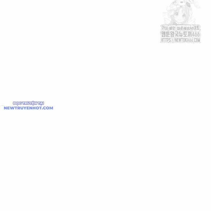 Nhân Vật Chính Ẩn Giấu Sức Mạnh Chapter 74 trang 308