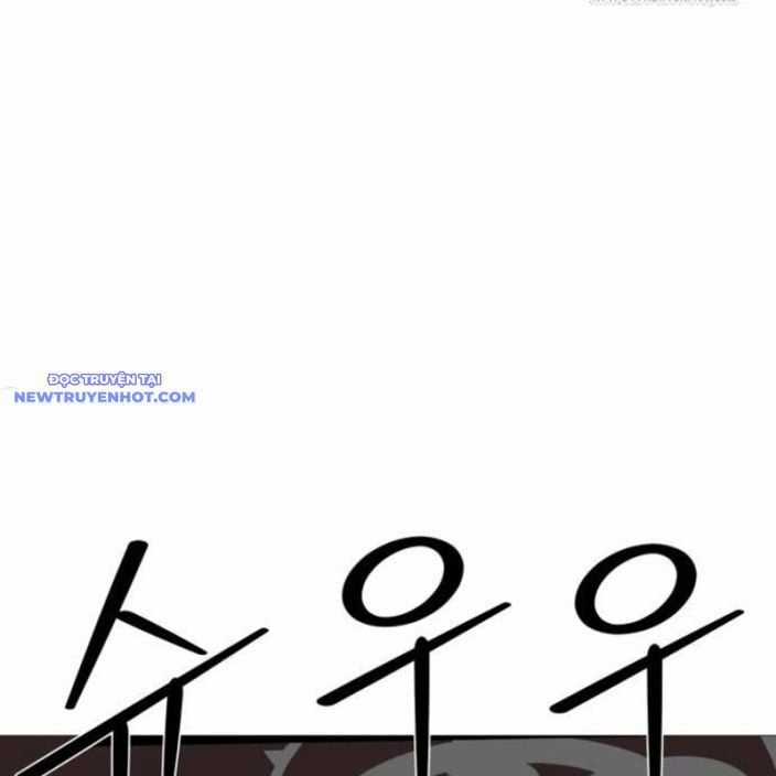 Nhân Vật Chính Ẩn Giấu Sức Mạnh Chapter 74 trang 51