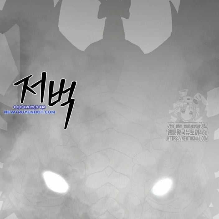 Nhân Vật Chính Ẩn Giấu Sức Mạnh Chapter 74 trang 55