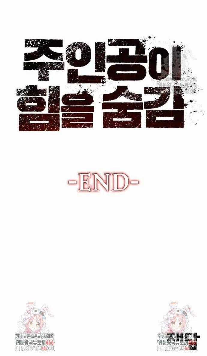 Nhân Vật Chính Ẩn Giấu Sức Mạnh Chapter 75 trang 23