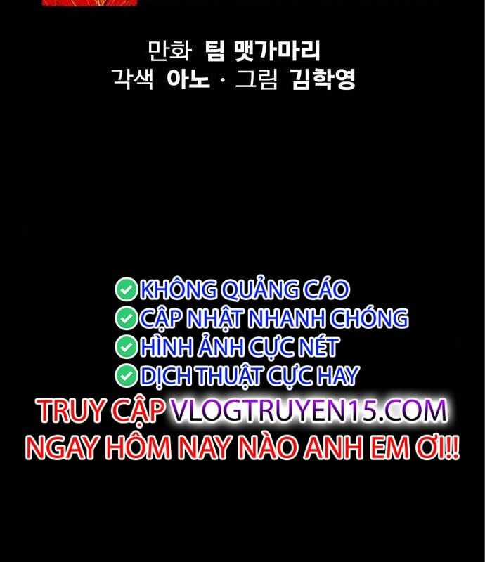 Nhân Vật Chính Ẩn Giấu Sức Mạnh Chapter 8 trang 12