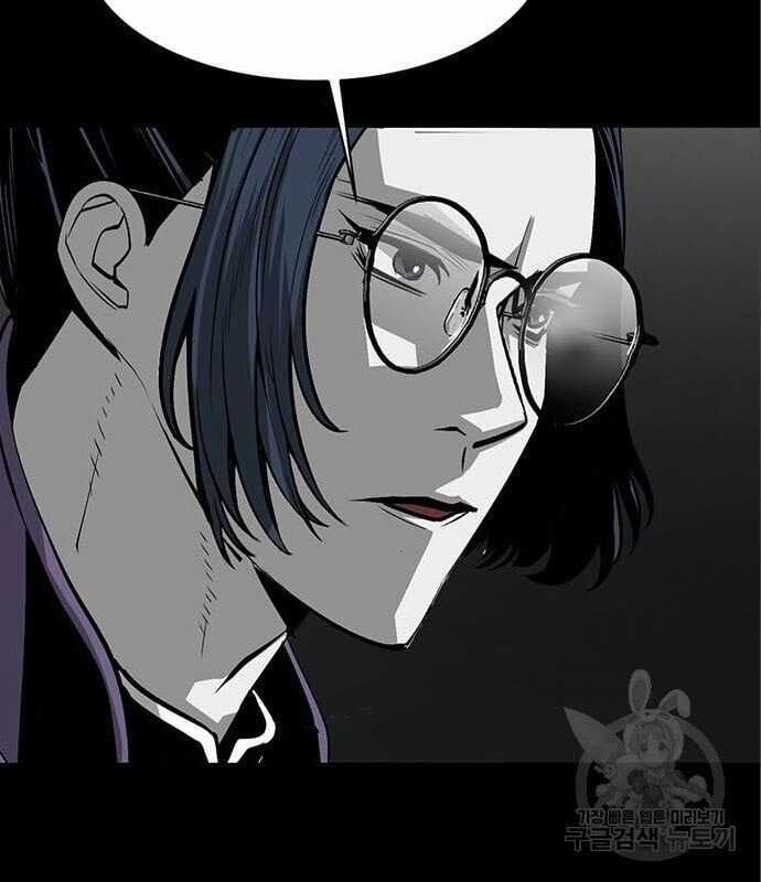 Nhân Vật Chính Ẩn Giấu Sức Mạnh Chapter 8 trang 24