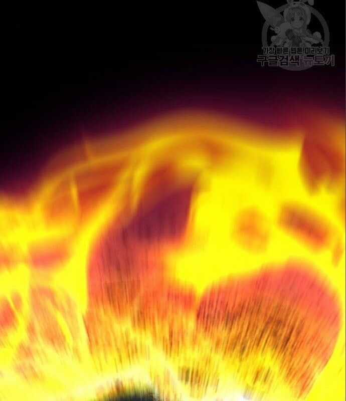 Nhân Vật Chính Ẩn Giấu Sức Mạnh Chapter 8 trang 55