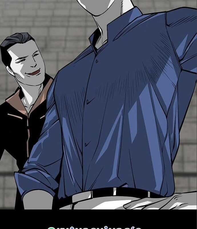 Nhân Vật Chính Ẩn Giấu Sức Mạnh Chapter 8 trang 92