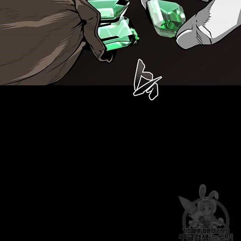 Nhân Vật Chính Ẩn Giấu Sức Mạnh Chapter 9 trang 100