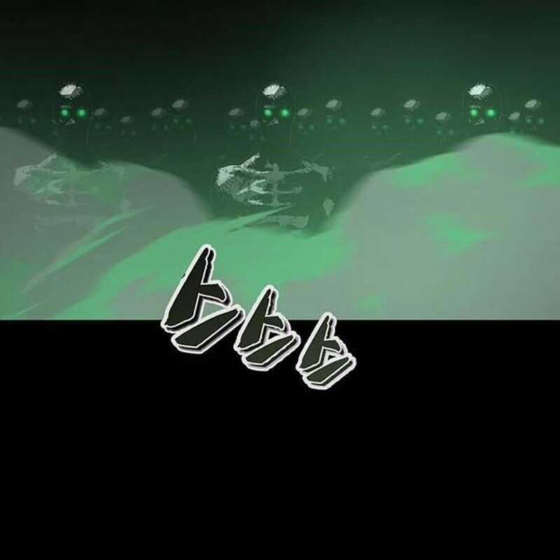 Nhân Vật Chính Ẩn Giấu Sức Mạnh Chapter 9 trang 182