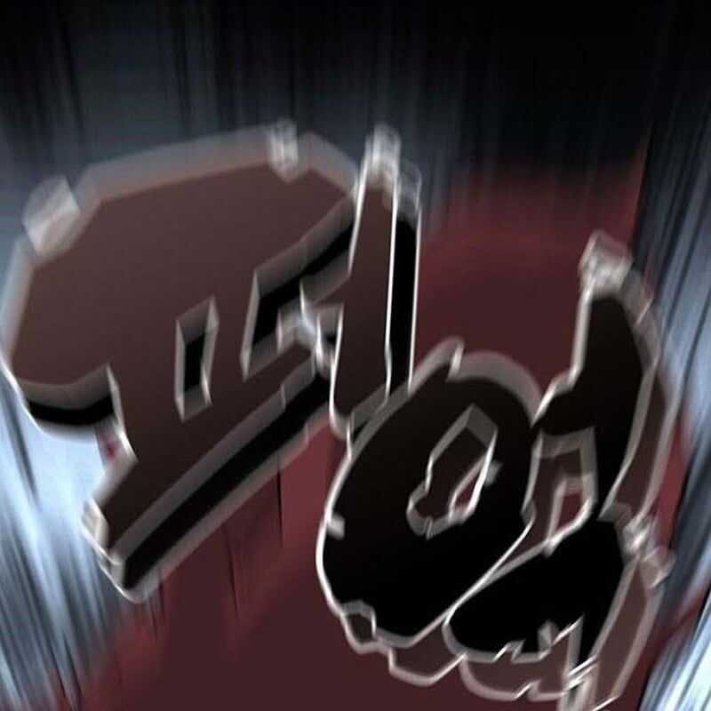 Nhân Vật Chính Ẩn Giấu Sức Mạnh Chapter 9 trang 57