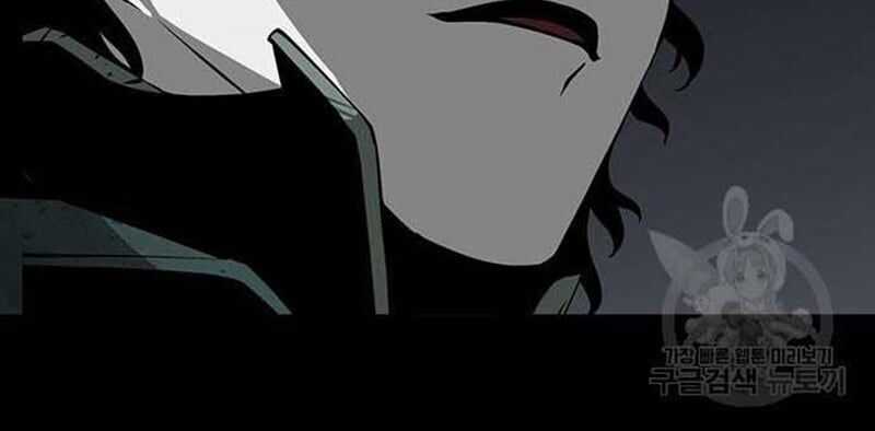 Nhân Vật Chính Ẩn Giấu Sức Mạnh Chapter 9 trang 86