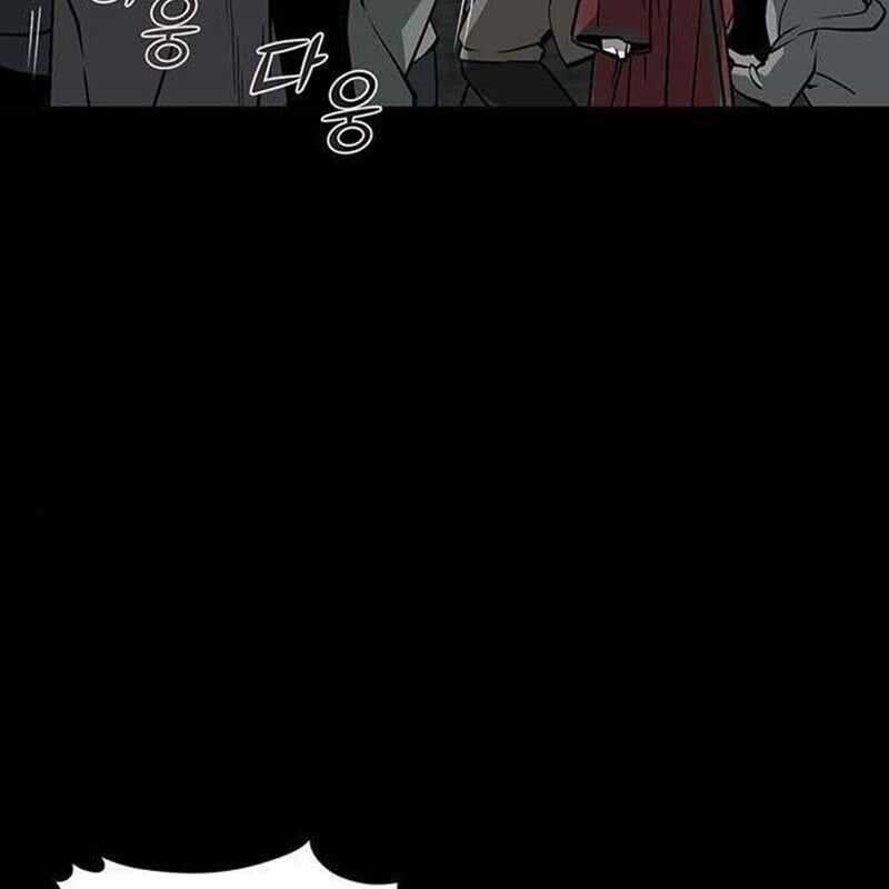 Nhân Vật Chính Ẩn Giấu Sức Mạnh Chapter 9 trang 9