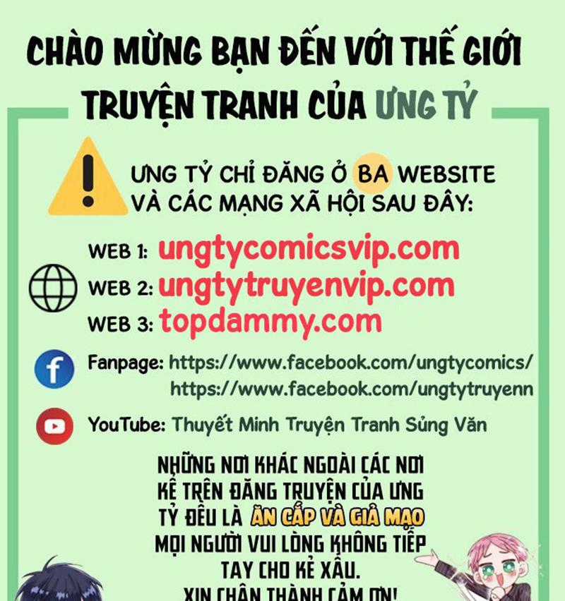 Nhân Vật Chính Chỉ Muốn Yêu Đương Món quà ý nghĩa nhất cho người thân yêu Chapter 109 trang 0