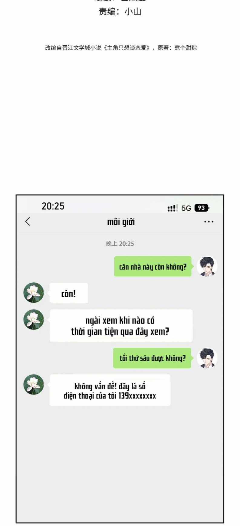 Nhân Vật Chính Chỉ Muốn Yêu Đương Món quà ý nghĩa nhất cho người thân yêu Chapter 15 trang 1
