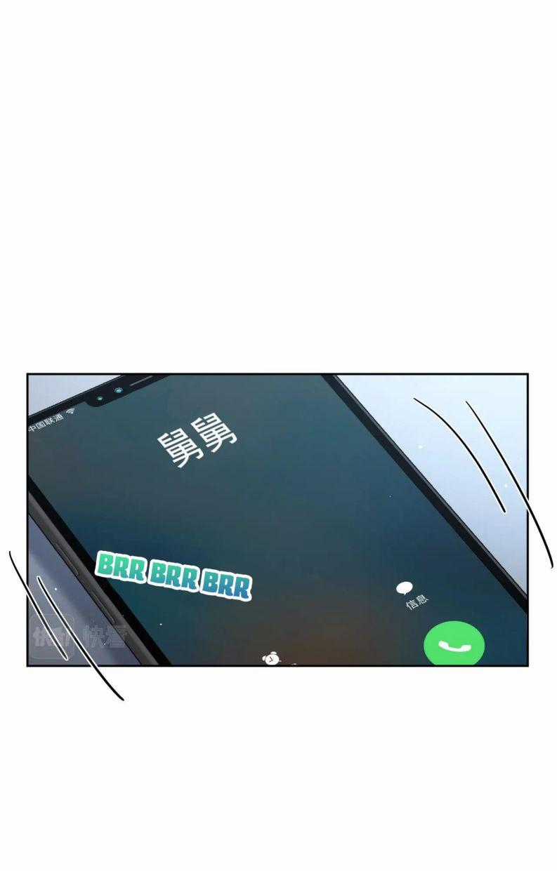 Nhân Vật Chính Chỉ Muốn Yêu Đương Món quà ý nghĩa nhất cho người thân yêu Chapter 37 trang 1
