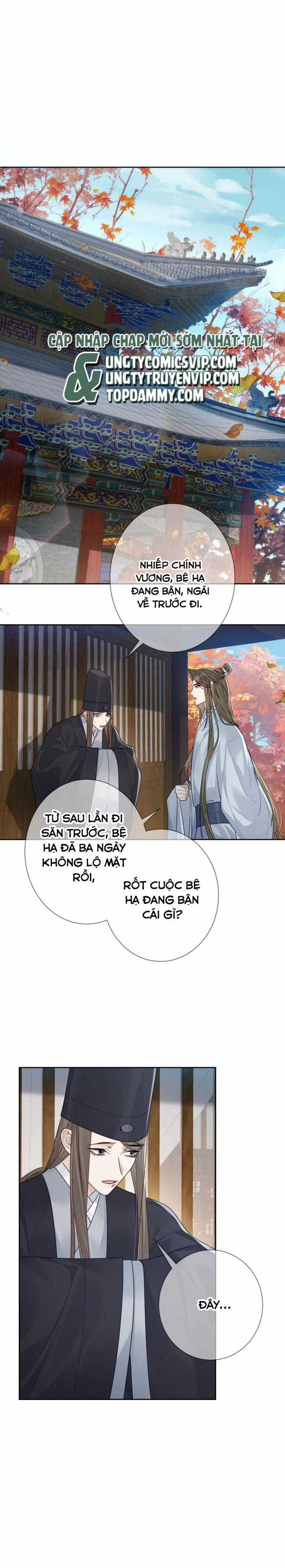 Nhân Vật Chính Chỉ Muốn Yêu Đương Món quà ý nghĩa nhất cho người thân yêu Chapter 59 trang 1