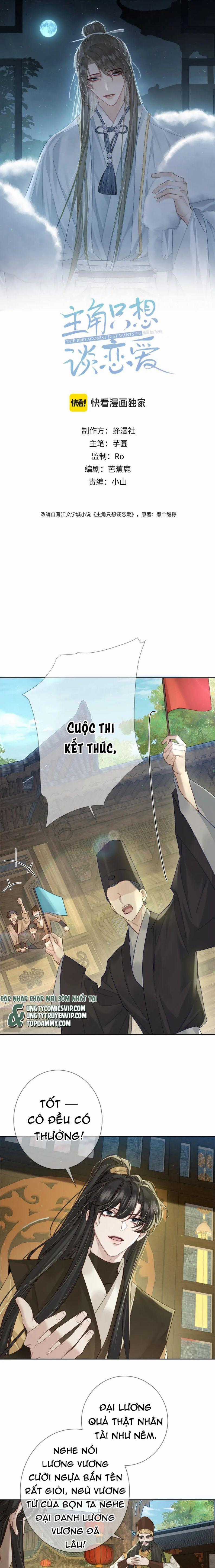 Nhân Vật Chính Chỉ Muốn Yêu Đương Món quà ý nghĩa nhất cho người thân yêu Chapter 71 trang 1