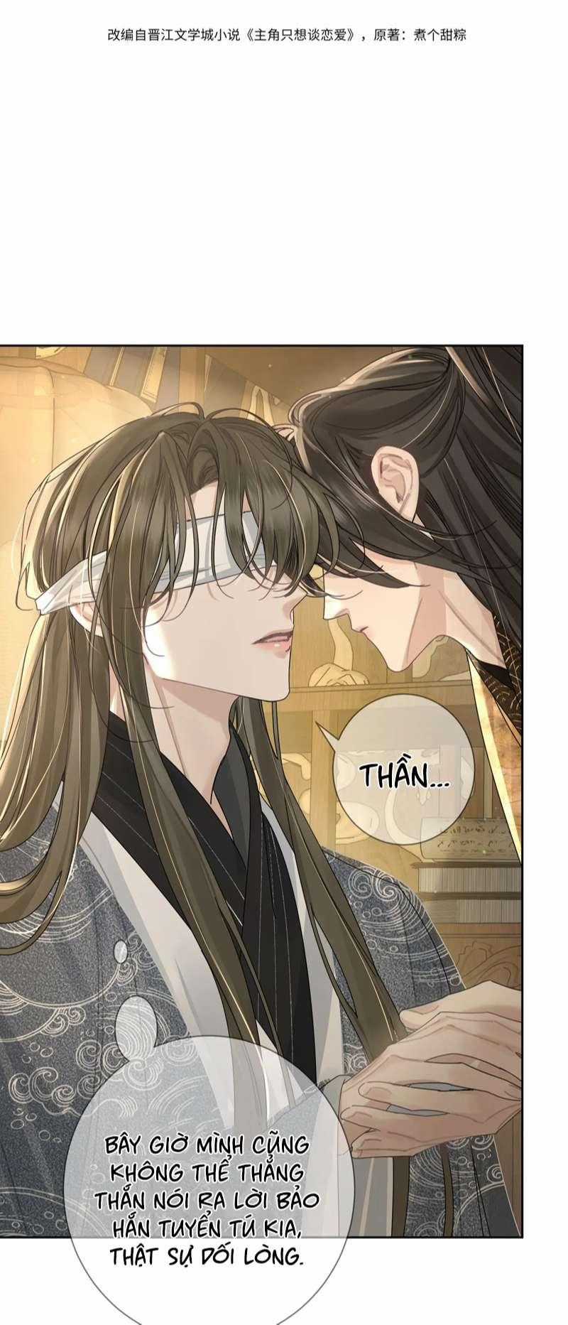 Nhân Vật Chính Chỉ Muốn Yêu Đương Món quà ý nghĩa nhất cho người thân yêu Chapter 82 trang 1
