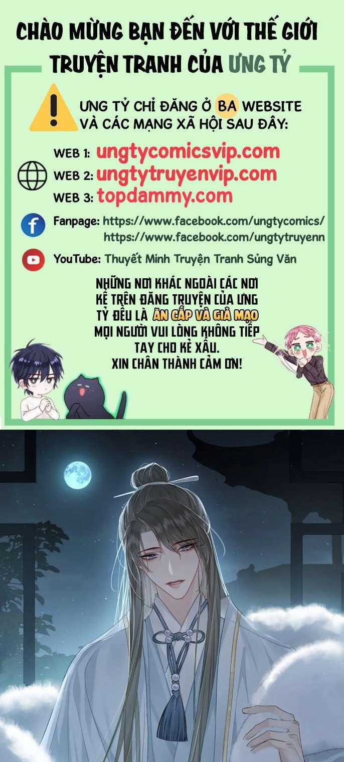 Nhân Vật Chính Chỉ Muốn Yêu Đương Món quà ý nghĩa nhất cho người thân yêu Chapter 83 trang 0