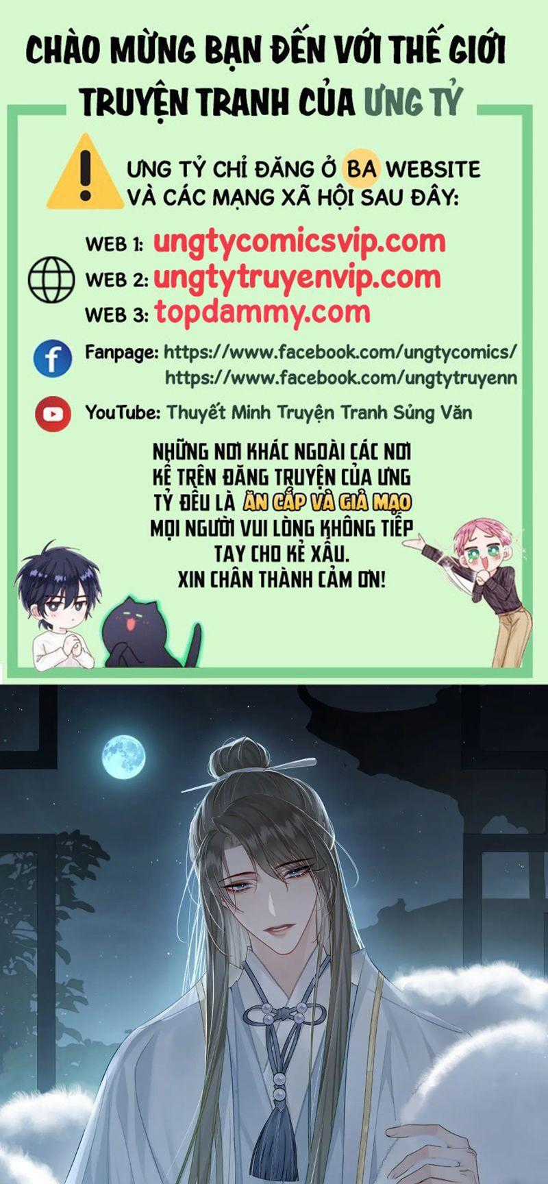 Nhân Vật Chính Chỉ Muốn Yêu Đương Món quà ý nghĩa nhất cho người thân yêu Chapter 87 trang 0