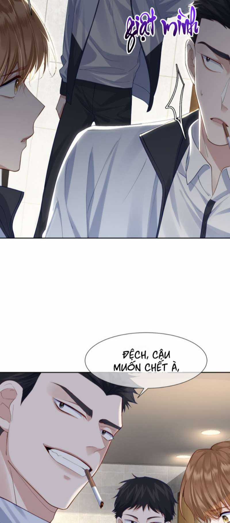 Nhân Vật Chính Chỉ Muốn Yêu Đương Chapter 1 trang 26