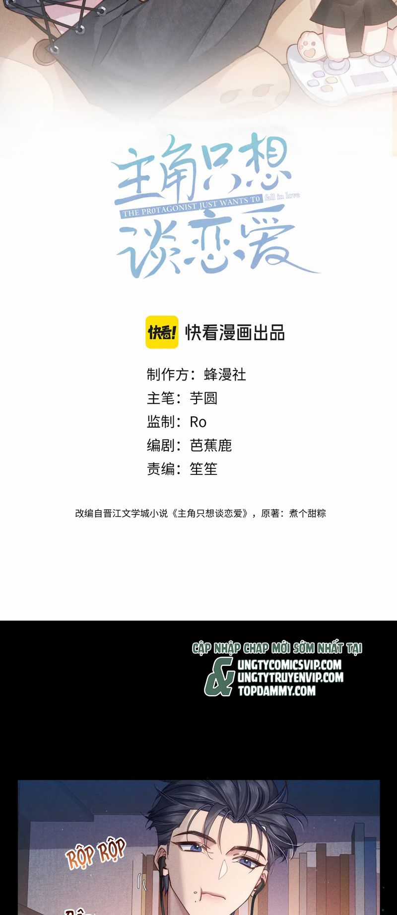 Nhân Vật Chính Chỉ Muốn Yêu Đương Chapter 101 trang 1