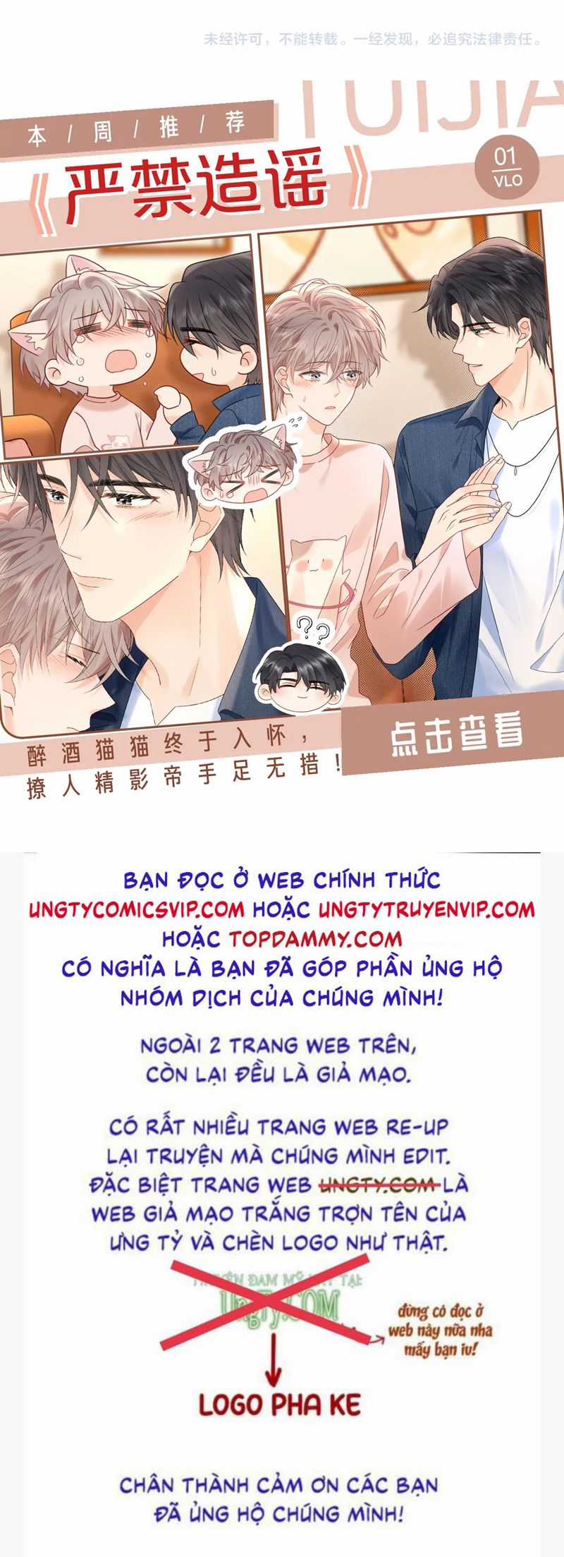 Nhân Vật Chính Chỉ Muốn Yêu Đương Chapter 101 trang 29