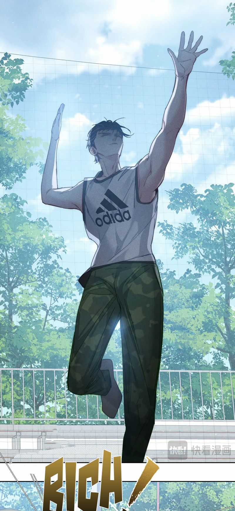 Nhân Vật Chính Chỉ Muốn Yêu Đương Chapter 102 trang 7