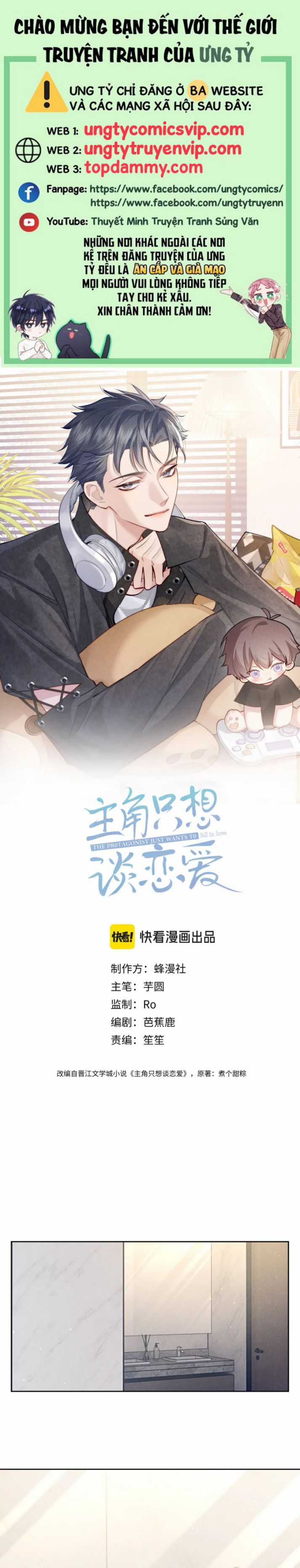 Nhân Vật Chính Chỉ Muốn Yêu Đương Chapter 103 trang 0