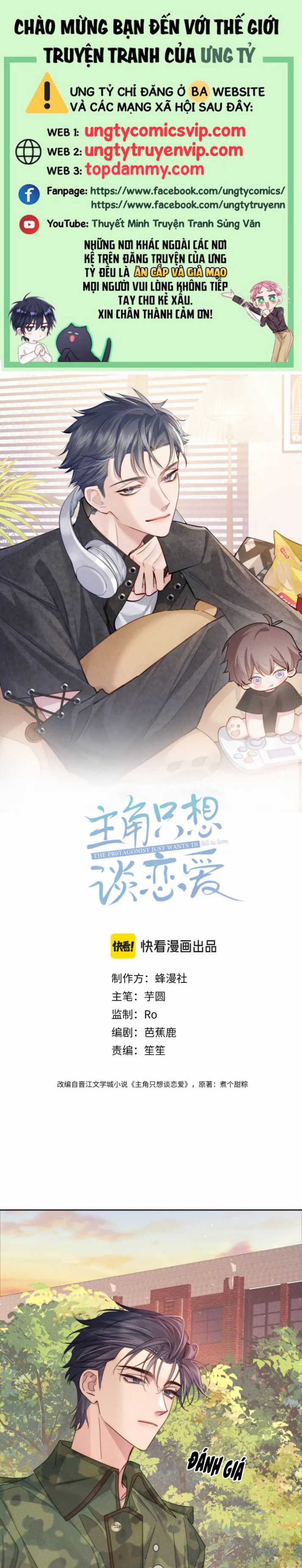 Nhân Vật Chính Chỉ Muốn Yêu Đương Chapter 104 trang 0