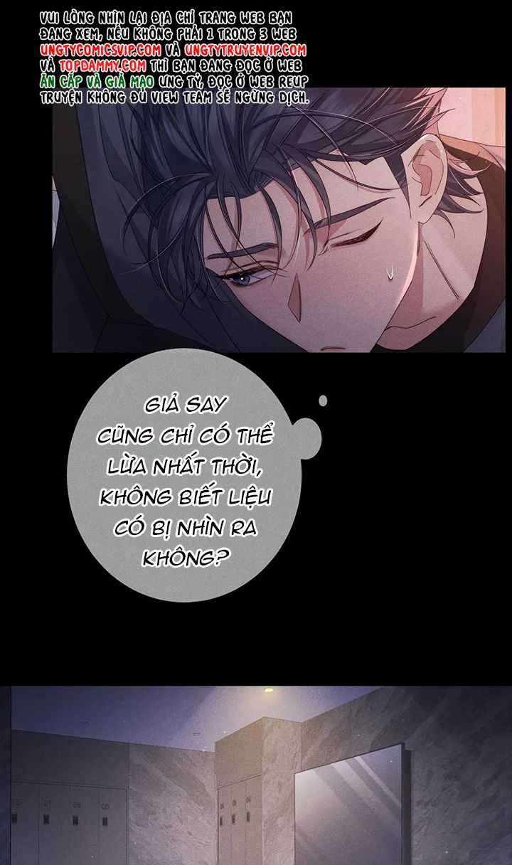 Nhân Vật Chính Chỉ Muốn Yêu Đương Chapter 106 trang 12