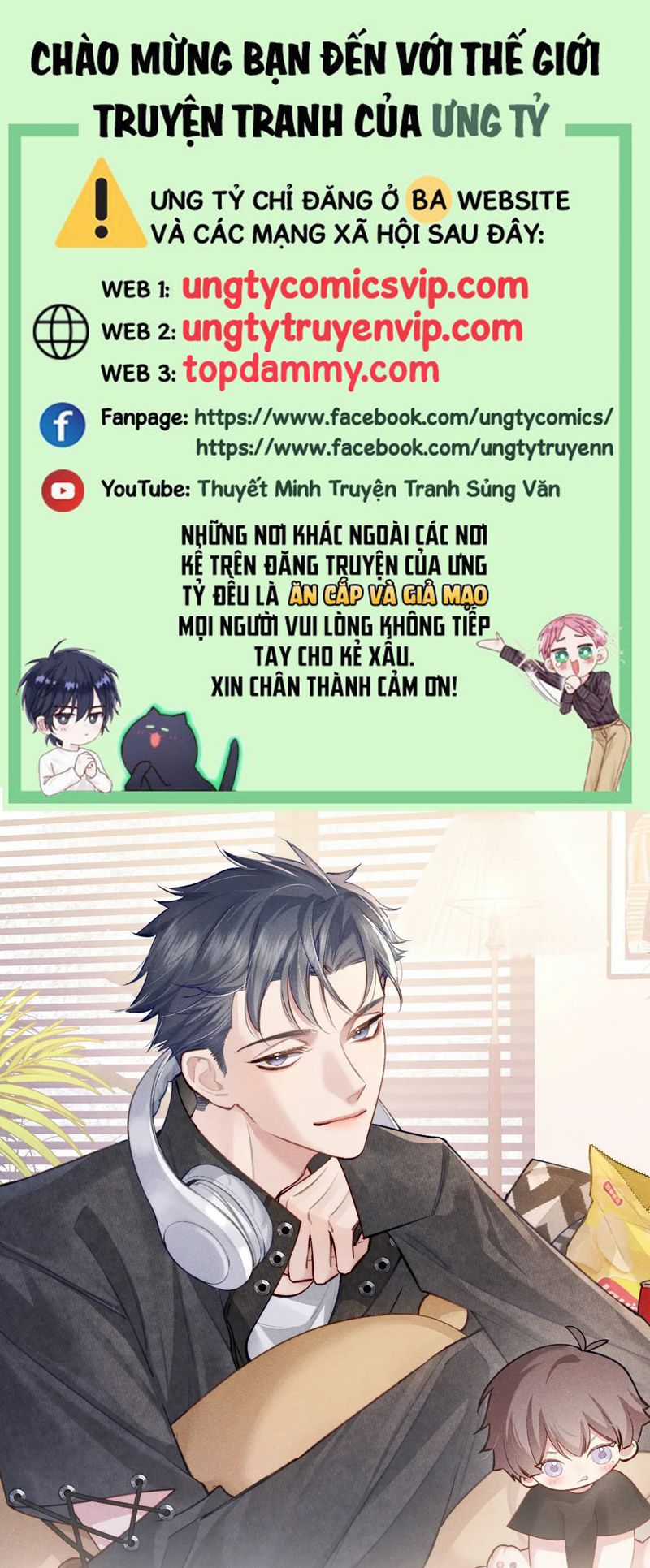 Nhân Vật Chính Chỉ Muốn Yêu Đương Chapter 107 trang 0