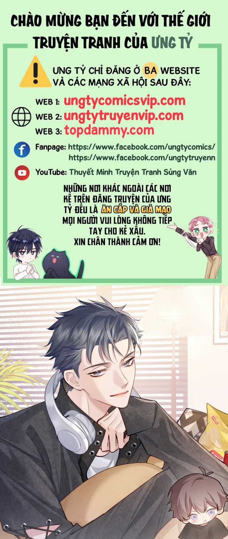 Nhân Vật Chính Chỉ Muốn Yêu Đương Chapter 108 trang 0