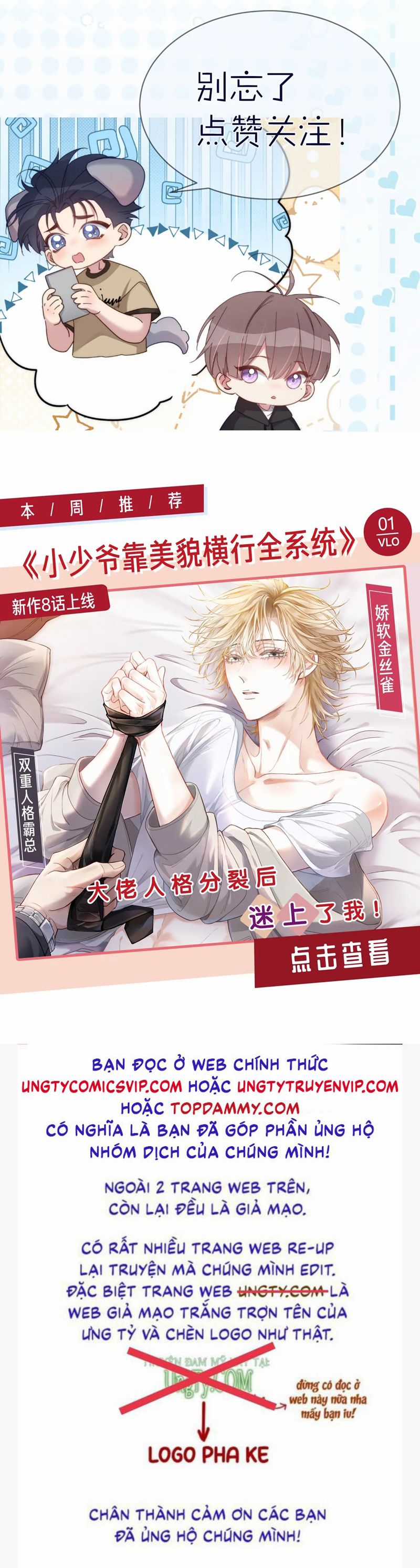 Nhân Vật Chính Chỉ Muốn Yêu Đương Chapter 108 trang 29