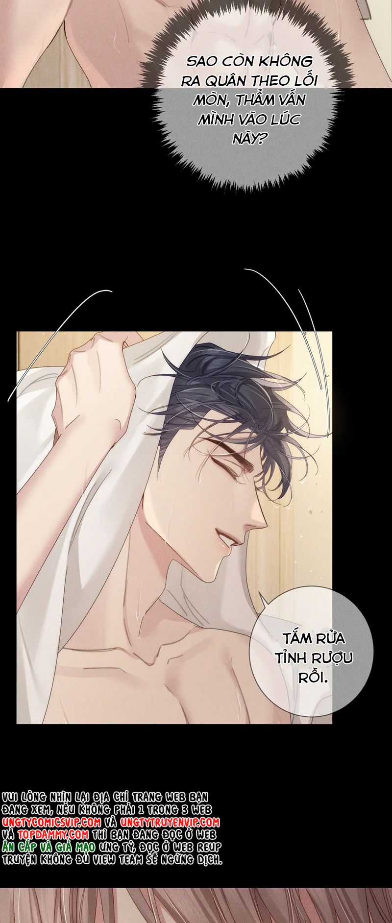 Nhân Vật Chính Chỉ Muốn Yêu Đương Chapter 108 trang 3