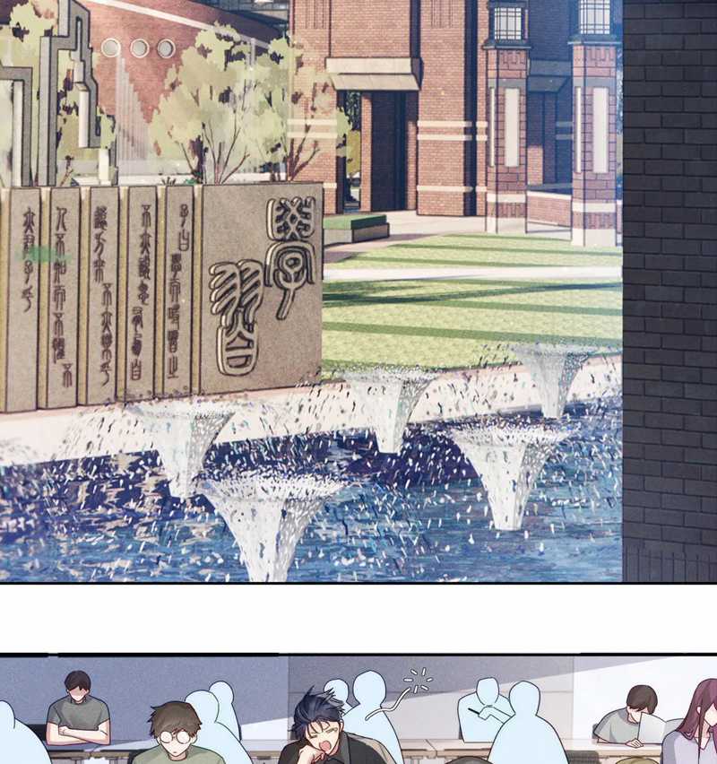 Nhân Vật Chính Chỉ Muốn Yêu Đương Chapter 109 trang 29