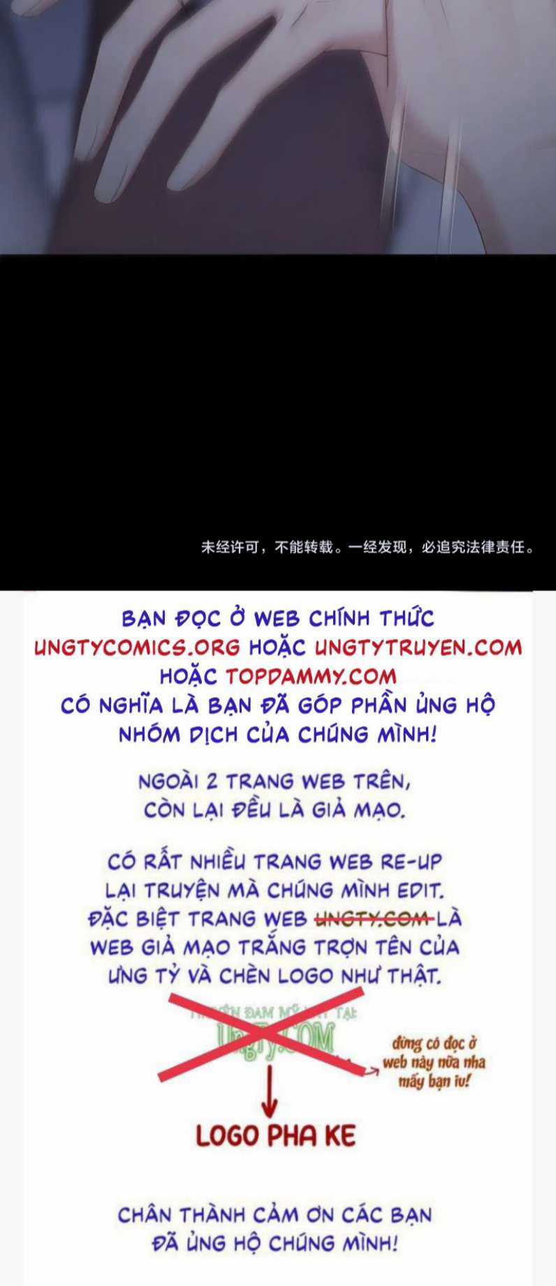 Nhân Vật Chính Chỉ Muốn Yêu Đương Chapter 11 trang 25