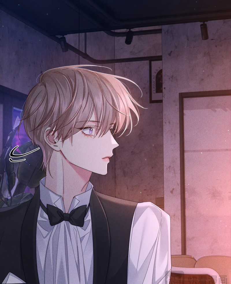 Nhân Vật Chính Chỉ Muốn Yêu Đương Chapter 112 trang 28