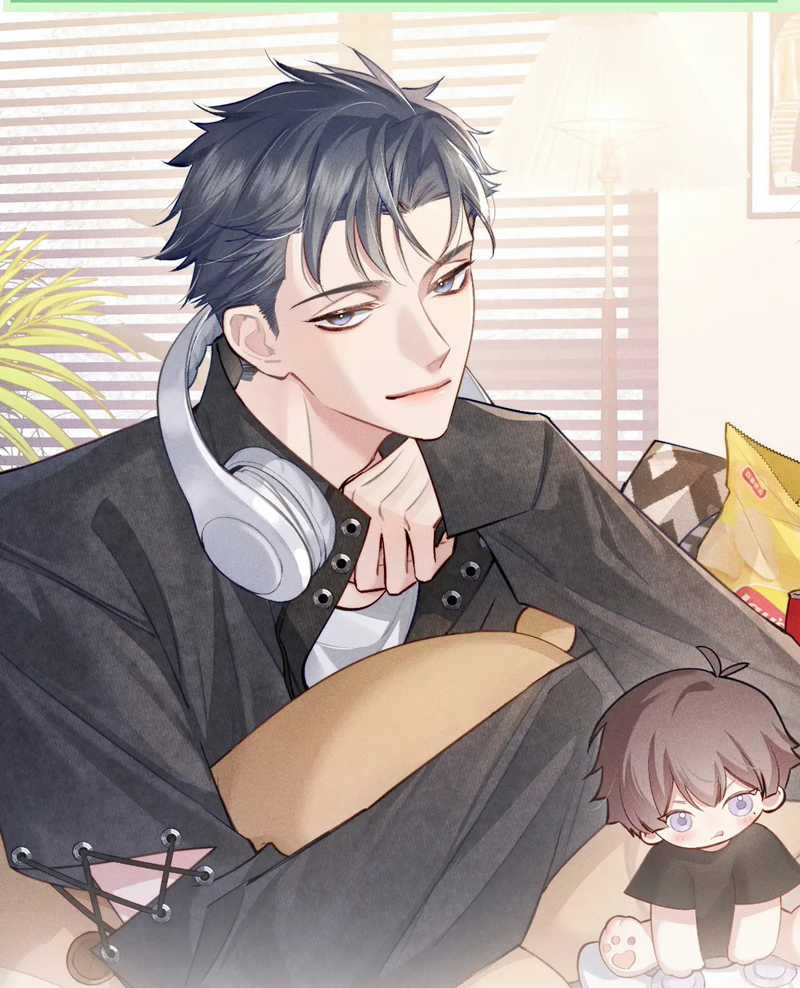 Nhân Vật Chính Chỉ Muốn Yêu Đương Chapter 113 trang 1